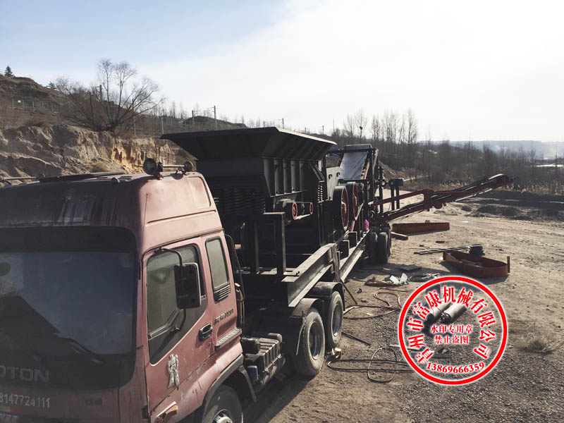 履帶式移動破碎設備 履帶式移動破碎設備