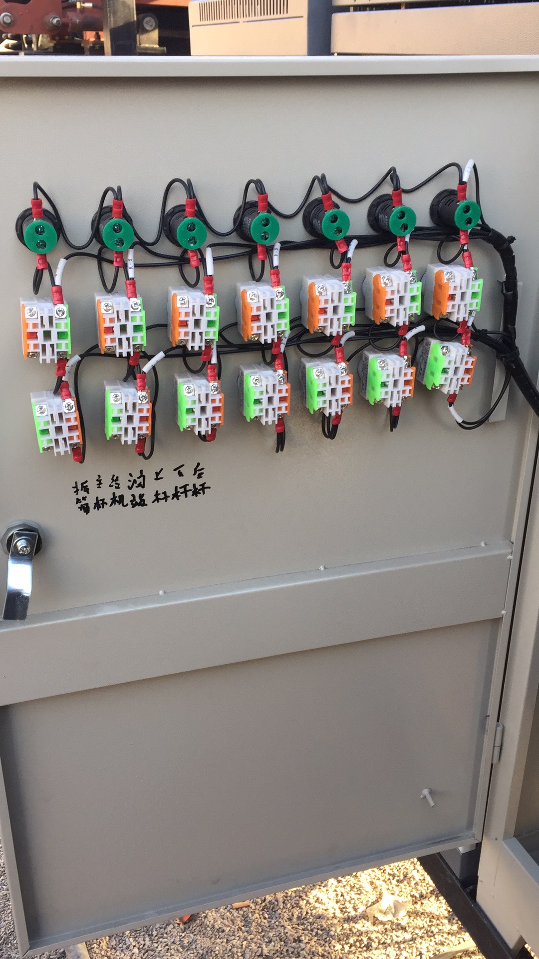 履帶式移動破碎設備 履帶式移動破碎設備