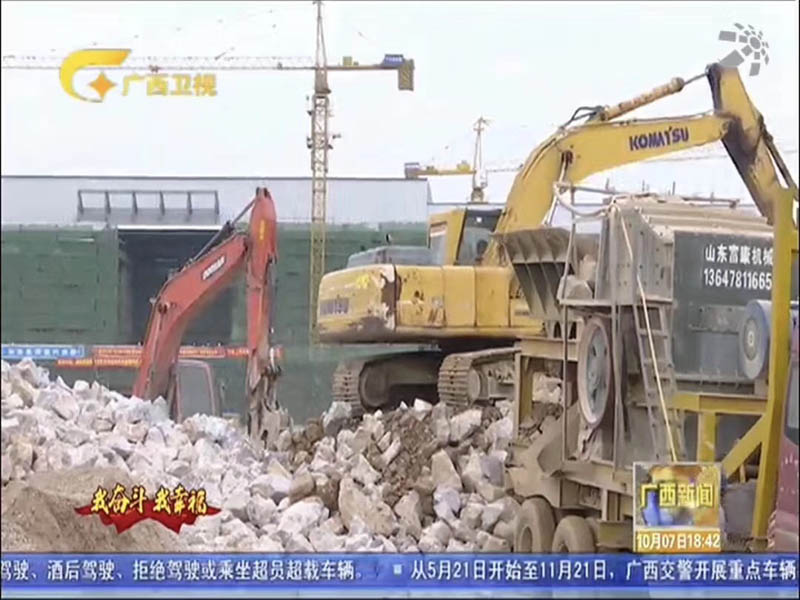 移動建筑垃圾破碎站 移動建筑垃圾破碎站