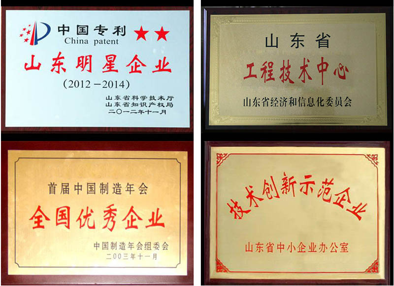 富康機(jī)械破碎機(jī)怎么樣? 富康機(jī)械破碎機(jī)怎么樣?