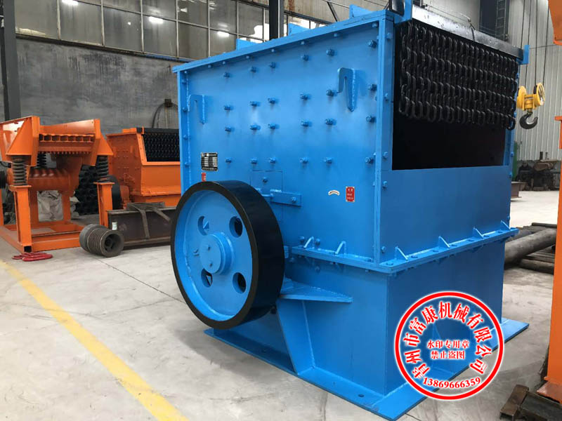 錘式破碎機 錘式破碎機