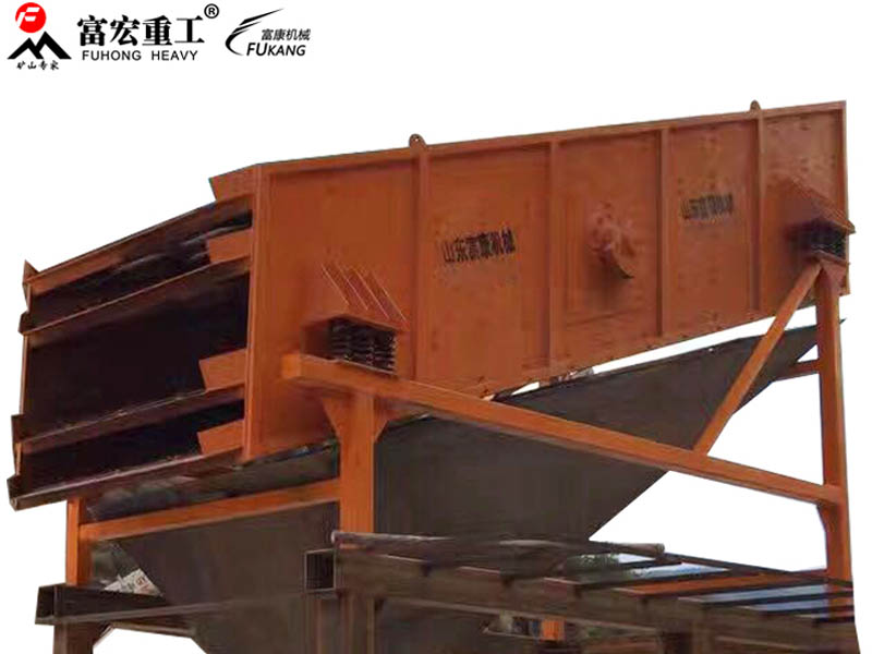 礦山破碎篩分設備 礦山破碎篩分設備