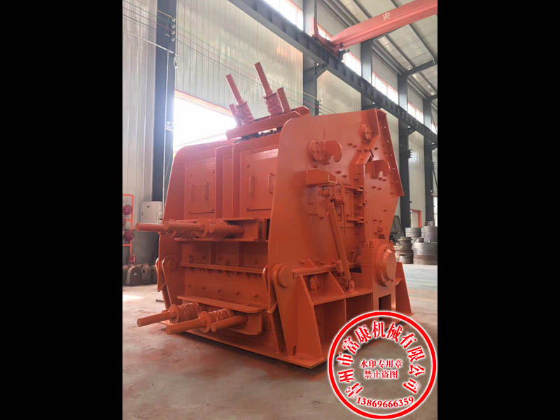 反擊式破碎機 反擊式破碎機