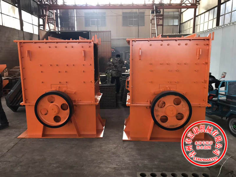 錘式破碎機 錘式破碎機