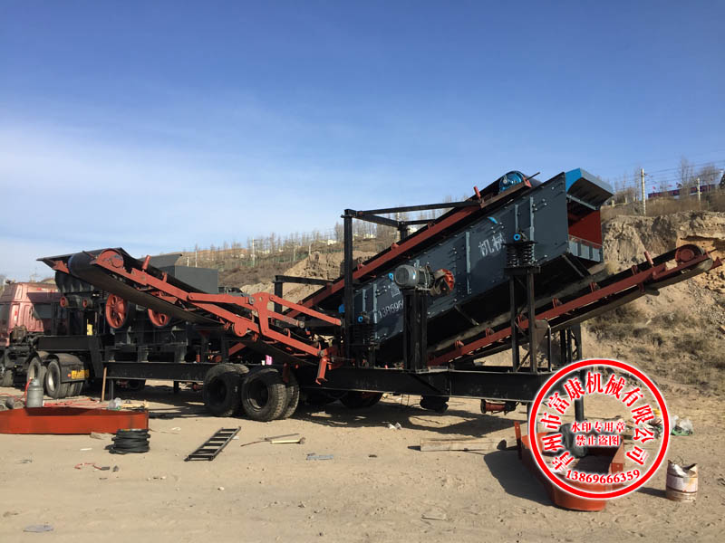 可移動(dòng)顎式破碎站 可移動(dòng)顎式破碎站