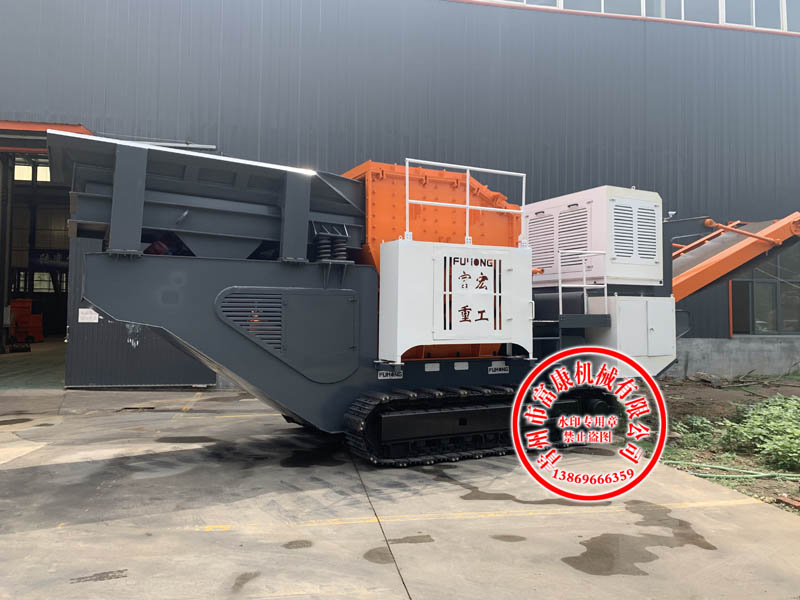 反擊式移動破碎站 反擊式移動破碎站