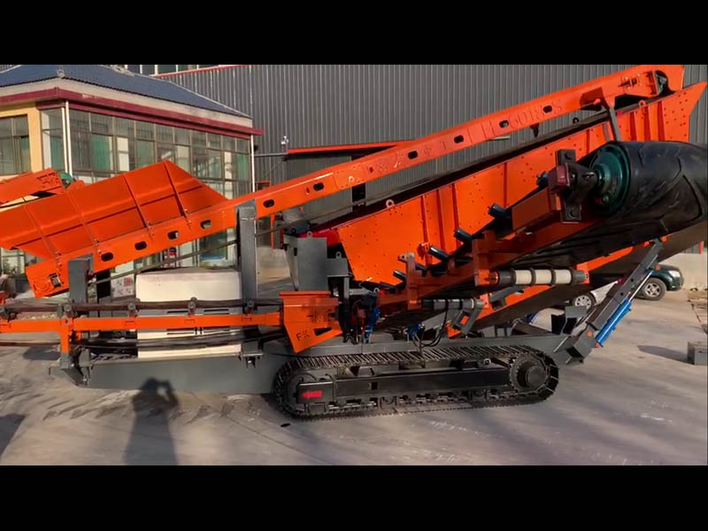 移動式破碎設備 移動式破碎設備