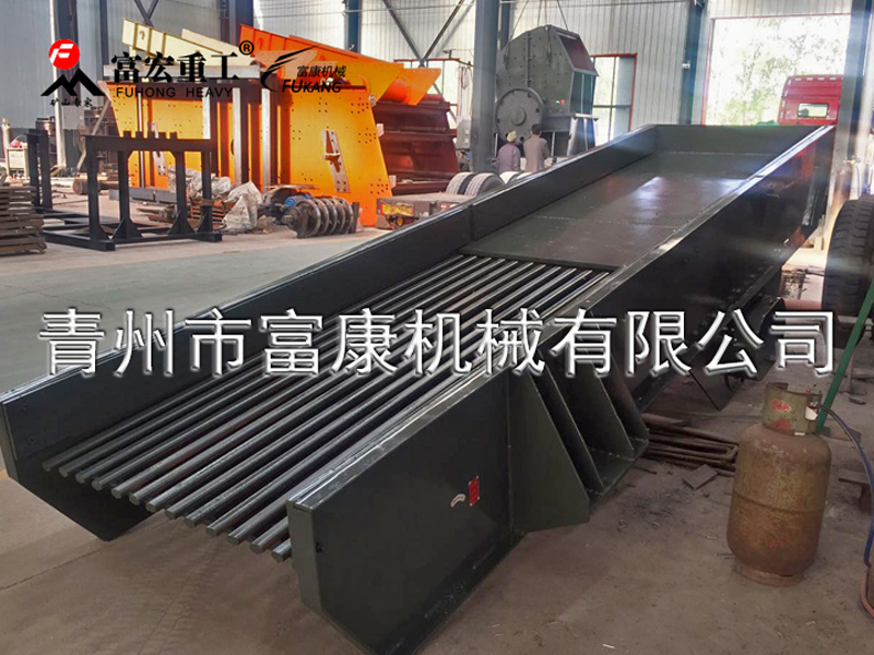 振動給料機 振動給料機