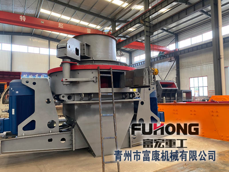 立軸沖擊式破碎制砂機 立軸沖擊式破碎制砂機