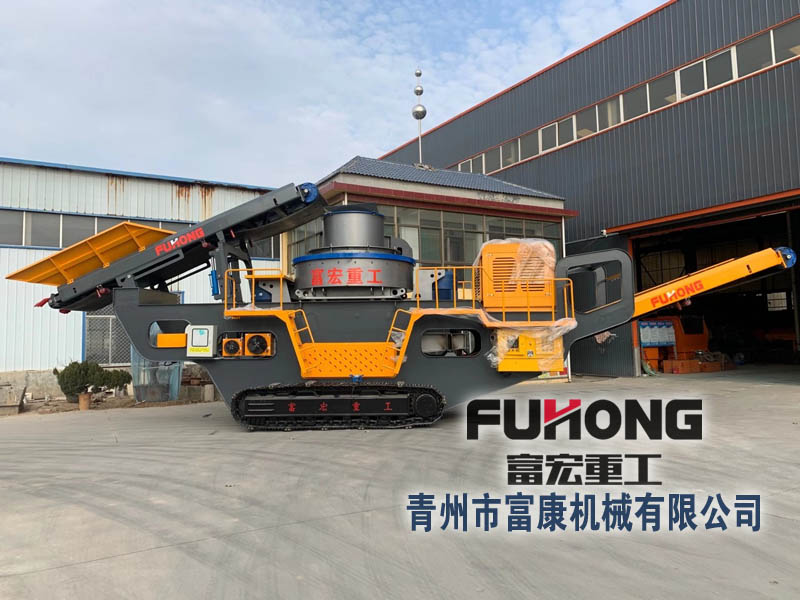 履帶沖擊式移動破碎站 履帶沖擊式移動破碎站