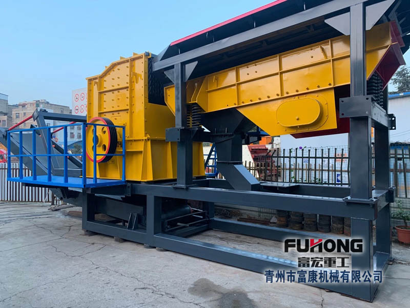移動破碎機(jī) 移動破碎機(jī)