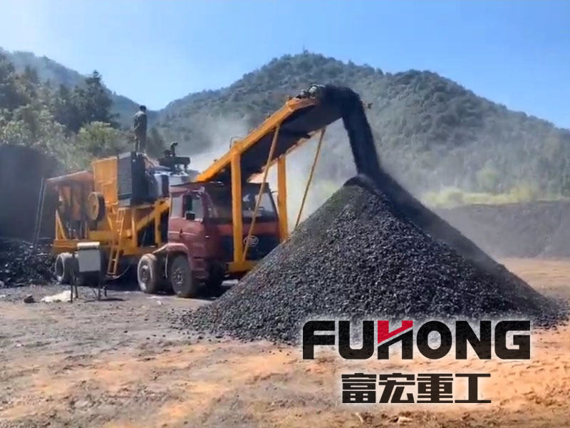 可移動破碎機 可移動破碎機