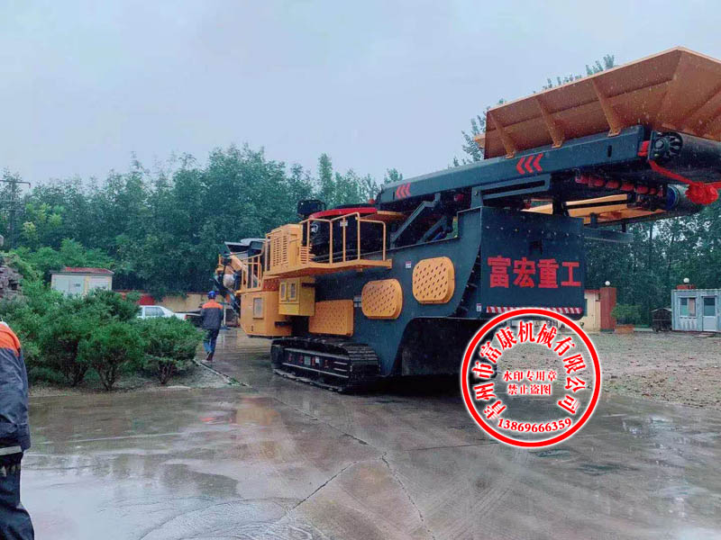 圓錐式移動破碎站 圓錐式移動破碎站