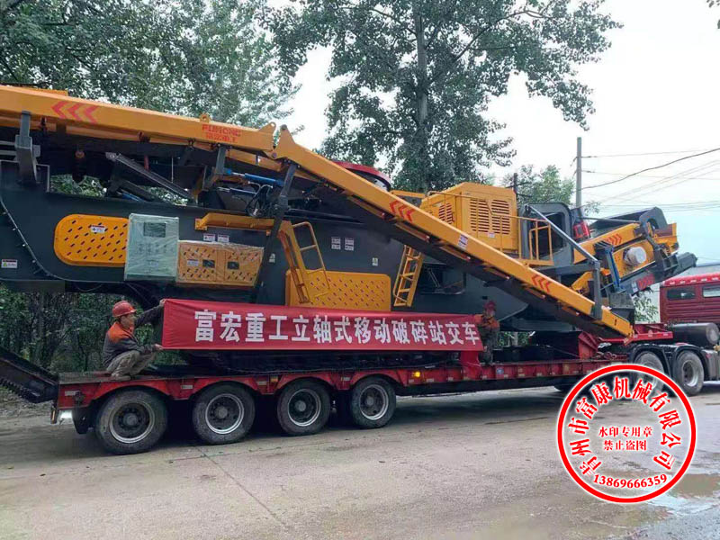 圓錐式移動破碎站 圓錐式移動破碎站