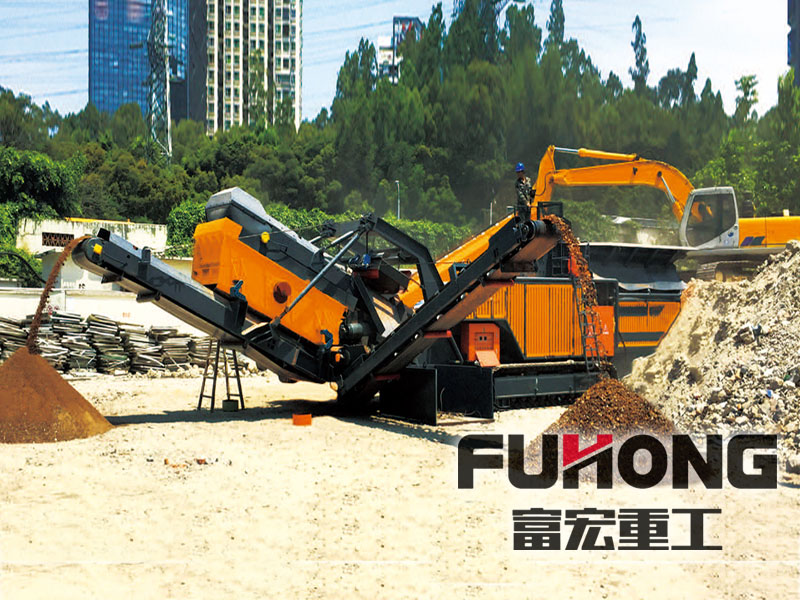 移動渣土破碎機 移動渣土破碎機