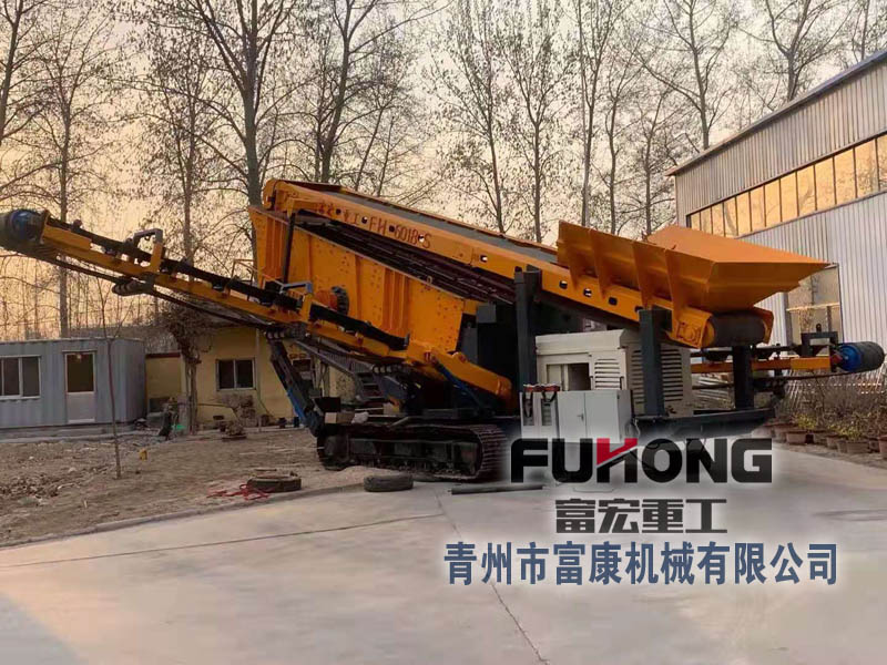 移動(dòng)篩分站 移動(dòng)篩分站