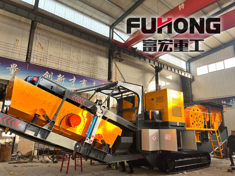 履帶式移動破碎站設備 履帶式移動破碎站設備