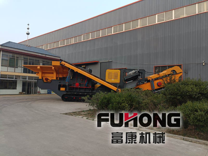 履帶式移動破碎站 履帶式移動破碎站