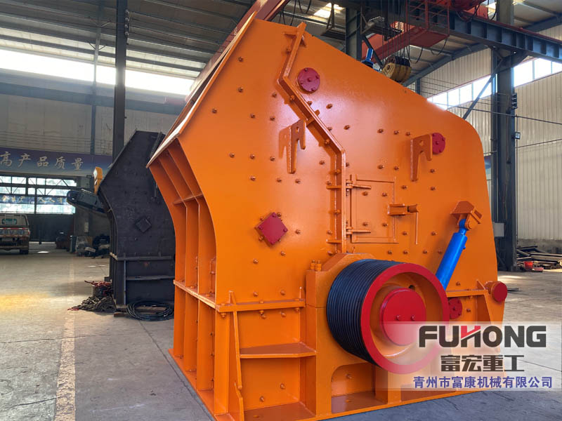 反擊式破碎機 反擊式破碎機