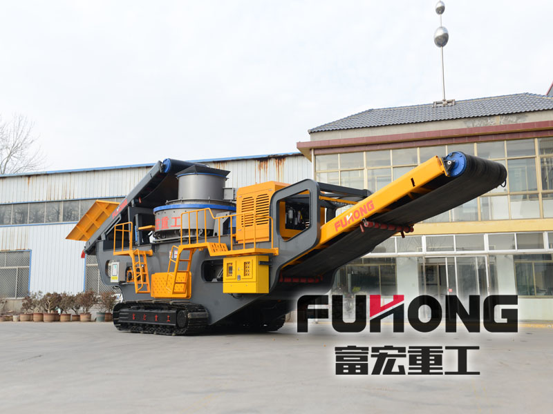移動破碎機 移動破碎機