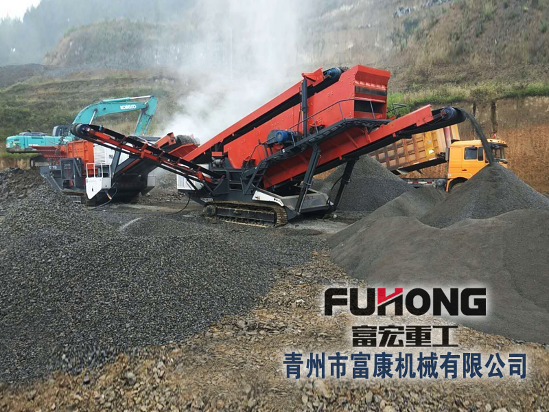 移動(dòng)破碎篩分設(shè)備 移動(dòng)破碎篩分設(shè)備