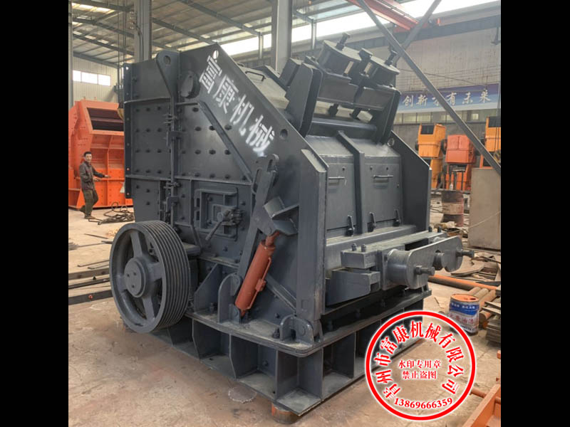 歐版反擊式破碎機設備