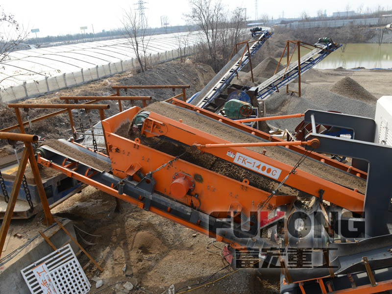 移動式篩分設備