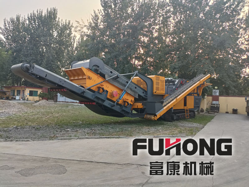 移動式破碎站 移動式破碎站