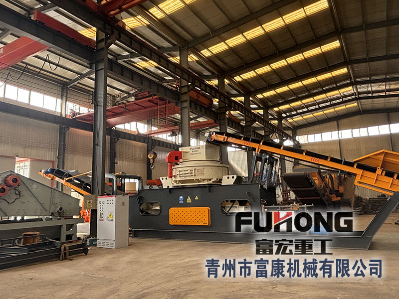 框架式沖擊式制砂機